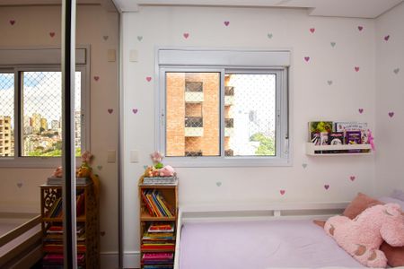 Apartamento à venda com 89m², 2 quartos e 2 vagas Apartamento à venda com 89m², 2 quartos e 2 vagassuite 1