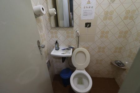 Casa para alugar com 123m², 3 quartos e 4 vagasÁrea de Serviço