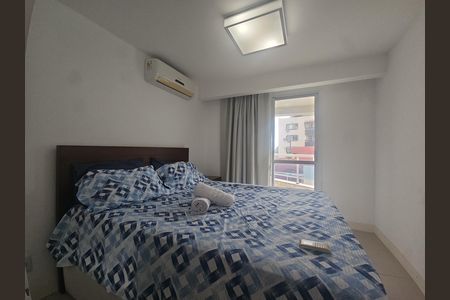 Apartamento para alugar com 63m², 1 quarto e 1 vaga Apartamento para alugar com 63m², 1 quarto e 1 vagaquarto
