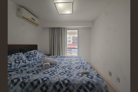 Apartamento para alugar com 63m², 1 quarto e 1 vaga Apartamento para alugar com 63m², 1 quarto e 1 vagaquarto