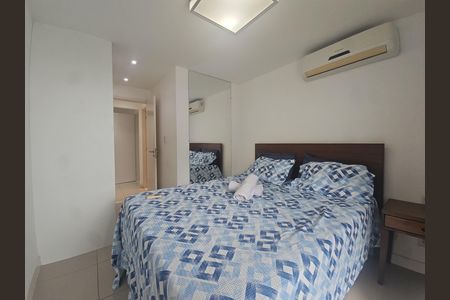Apartamento para alugar com 63m², 1 quarto e 1 vaga Apartamento para alugar com 63m², 1 quarto e 1 vagaquarto