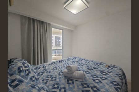 Apartamento para alugar com 63m², 1 quarto e 1 vaga Apartamento para alugar com 63m², 1 quarto e 1 vagaquarto