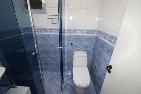 Apartamento para alugar com 50m², 2 quartos e 1 vagaBanheiro