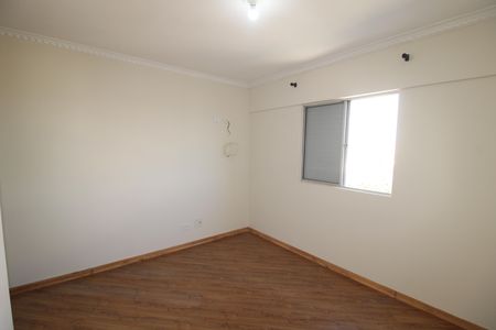 Apartamento para alugar com 50m², 2 quartos e 1 vagaQuarto 2