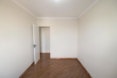 Apartamento para alugar com 50m², 2 quartos e 1 vagaQuarto 1