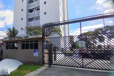 Apartamento para alugar com 50m², 2 quartos e 1 vaga Apartamento para alugar com 50m², 2 quartos e 1 vagaFachada