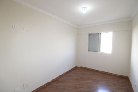 Apartamento para alugar com 50m², 2 quartos e 1 vagaQuarto 1