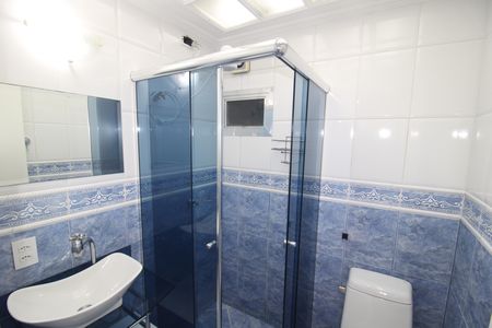 Apartamento para alugar com 50m², 2 quartos e 1 vagaBanheiro