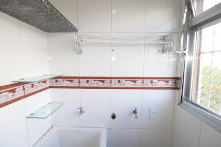 Apartamento para alugar com 50m², 2 quartos e 1 vagaÁrea de Serviço