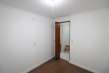 Apartamento para alugar com 46m², 2 quartos e 1 vagaQuarto 2