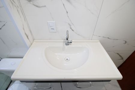 Apartamento para alugar com 46m², 2 quartos e 1 vagaBanheiro