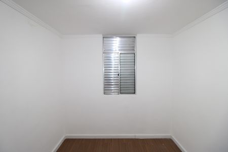 Apartamento para alugar com 46m², 2 quartos e 1 vagaQuarto 2