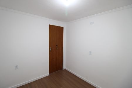 Apartamento para alugar com 46m², 2 quartos e 1 vagaQuarto 1
