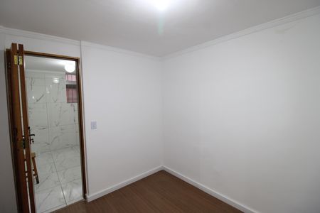 Apartamento para alugar com 46m², 2 quartos e 1 vagaQuarto 2