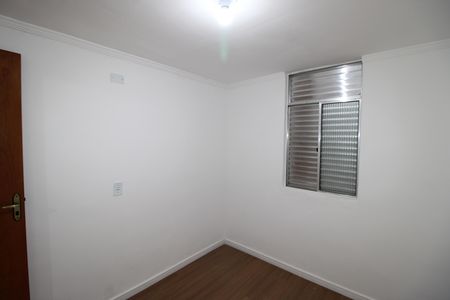 Apartamento para alugar com 46m², 2 quartos e 1 vagaQuarto 1