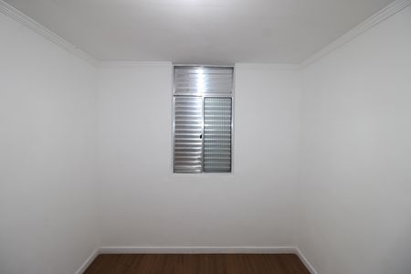 Apartamento para alugar com 46m², 2 quartos e 1 vagaQuarto 1