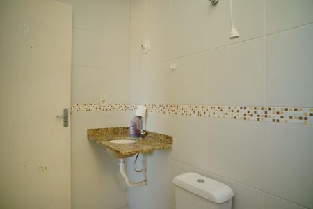 Casa para alugar com 225m², 2 quartos e 2 vagas Casa para alugar com 225m², 2 quartos e 2 vagasBanheiro do Quarto 1