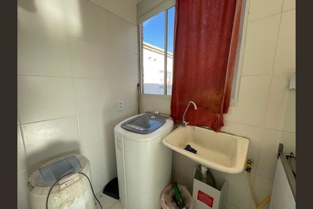 Apartamento à venda com 42m², 2 quartos e 1 vaga Apartamento à venda com 42m², 2 quartos e 1 vagaÁrea de serviço