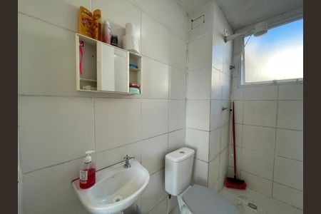 Apartamento à venda com 42m², 2 quartos e 1 vaga Apartamento à venda com 42m², 2 quartos e 1 vagaBanheiro