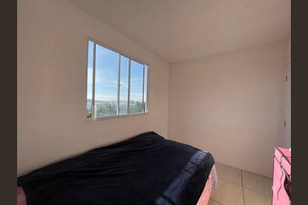 Apartamento à venda com 42m², 2 quartos e 1 vaga Apartamento à venda com 42m², 2 quartos e 1 vagaQuarto