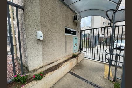 Apartamento à venda com 42m², 2 quartos e 1 vaga Apartamento à venda com 42m², 2 quartos e 1 vagaÁrea externa