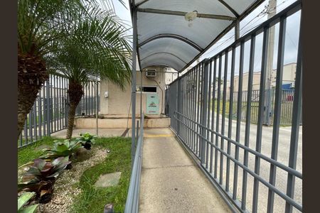 Apartamento à venda com 42m², 2 quartos e 1 vaga Apartamento à venda com 42m², 2 quartos e 1 vagaÁrea externa