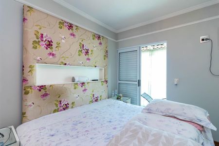Casa à venda com 252m², 3 quartos e 4 vagasSuíte 1