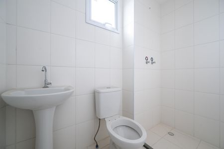Apartamento à venda com 41m², 2 quartos e 1 vaga Apartamento à venda com 41m², 2 quartos e 1 vagaBanheiro