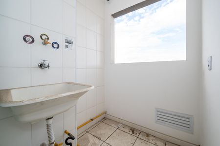 Apartamento à venda com 41m², 2 quartos e sem vaga Apartamento à venda com 41m², 2 quartos e sem vagaÁrea de Serviço