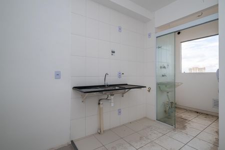 Apartamento à venda com 41m², 2 quartos e sem vaga Apartamento à venda com 41m², 2 quartos e sem vagaCozinha
