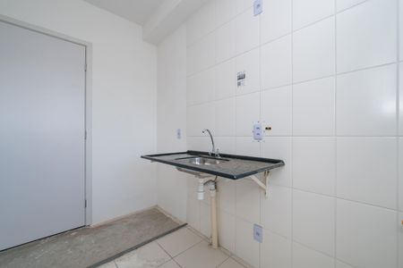 Apartamento à venda com 41m², 2 quartos e sem vaga Apartamento à venda com 41m², 2 quartos e sem vagaCozinha