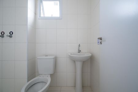 Apartamento à venda com 41m², 2 quartos e sem vaga Apartamento à venda com 41m², 2 quartos e sem vagaBanheiro