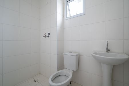 Apartamento à venda com 41m², 2 quartos e sem vaga Apartamento à venda com 41m², 2 quartos e sem vagaBanheiro
