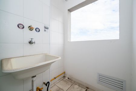 Apartamento à venda com 41m², 2 quartos e sem vaga Apartamento à venda com 41m², 2 quartos e sem vagaÁrea de Serviço