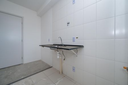 Apartamento à venda com 41m², 2 quartos e sem vaga Apartamento à venda com 41m², 2 quartos e sem vagaCozinha