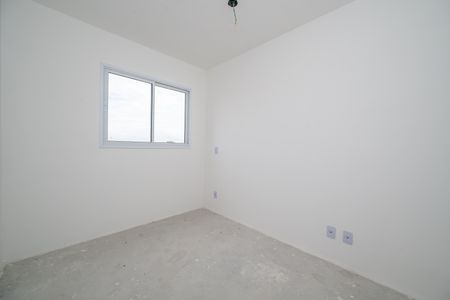 Apartamento à venda com 41m², 2 quartos e sem vaga Apartamento à venda com 41m², 2 quartos e sem vagaQuarto 1