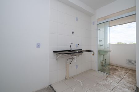 Apartamento à venda com 41m², 2 quartos e sem vaga Apartamento à venda com 41m², 2 quartos e sem vagaCozinha