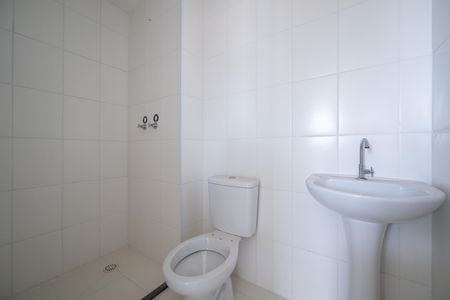 Apartamento à venda com 41m², 2 quartos e sem vaga Apartamento à venda com 41m², 2 quartos e sem vagaBanheiro