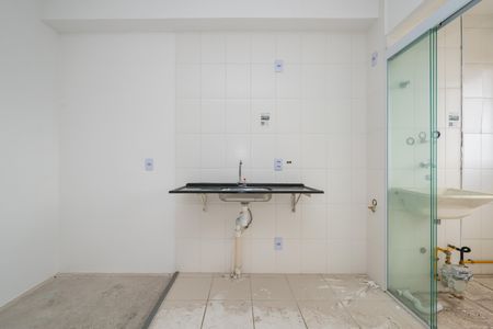 Apartamento à venda com 41m², 2 quartos e sem vaga Apartamento à venda com 41m², 2 quartos e sem vagaCozinha