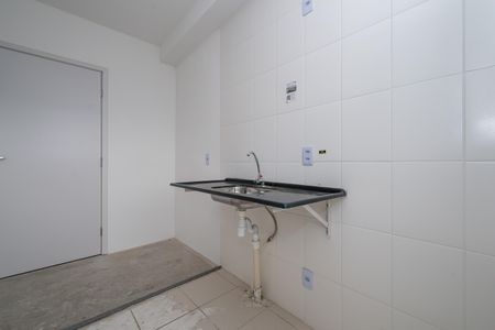 Apartamento à venda com 41m², 2 quartos e sem vaga Apartamento à venda com 41m², 2 quartos e sem vagaCozinha