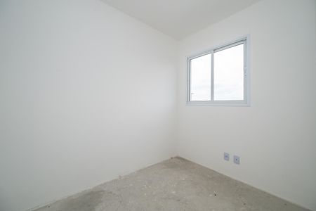 Apartamento à venda com 41m², 2 quartos e 1 vaga Apartamento à venda com 41m², 2 quartos e 1 vagaQuarto 2