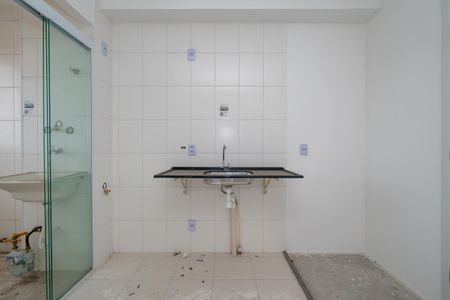 Apartamento à venda com 41m², 2 quartos e 1 vaga Apartamento à venda com 41m², 2 quartos e 1 vagaCozinha