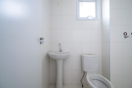 Apartamento à venda com 41m², 2 quartos e 1 vaga Apartamento à venda com 41m², 2 quartos e 1 vagaBanheiro