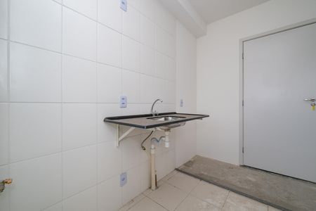 Apartamento à venda com 41m², 2 quartos e 1 vaga Apartamento à venda com 41m², 2 quartos e 1 vagaCozinha