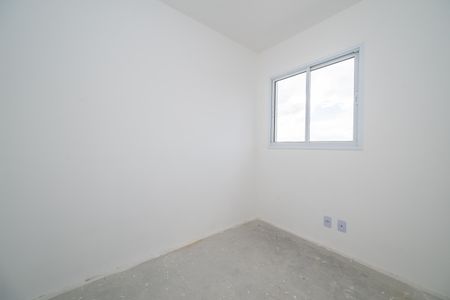 Apartamento à venda com 41m², 2 quartos e 1 vaga Apartamento à venda com 41m², 2 quartos e 1 vagaQuarto 2