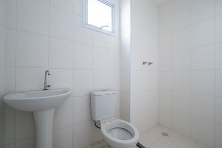 Apartamento à venda com 41m², 2 quartos e 1 vaga Apartamento à venda com 41m², 2 quartos e 1 vagaBanheiro