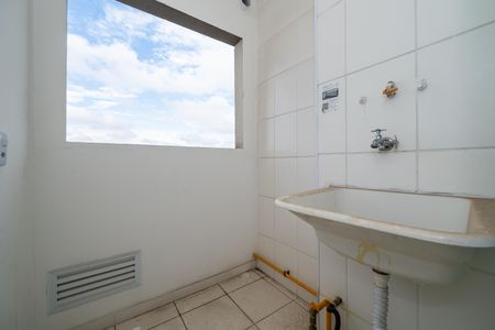 Apartamento à venda com 41m², 2 quartos e 1 vaga Apartamento à venda com 41m², 2 quartos e 1 vagaÁrea de Serviço