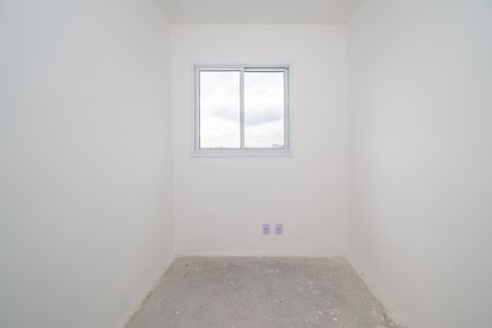 Apartamento à venda com 41m², 2 quartos e 1 vaga Apartamento à venda com 41m², 2 quartos e 1 vagaQuarto 2