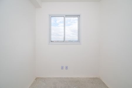 Apartamento à venda com 41m², 2 quartos e 1 vaga Apartamento à venda com 41m², 2 quartos e 1 vagaQuarto 2
