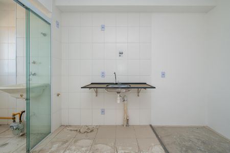 Apartamento à venda com 41m², 2 quartos e 1 vaga Apartamento à venda com 41m², 2 quartos e 1 vagaCozinha
